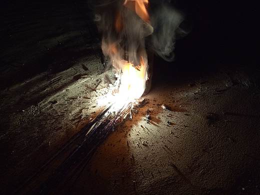 篝火