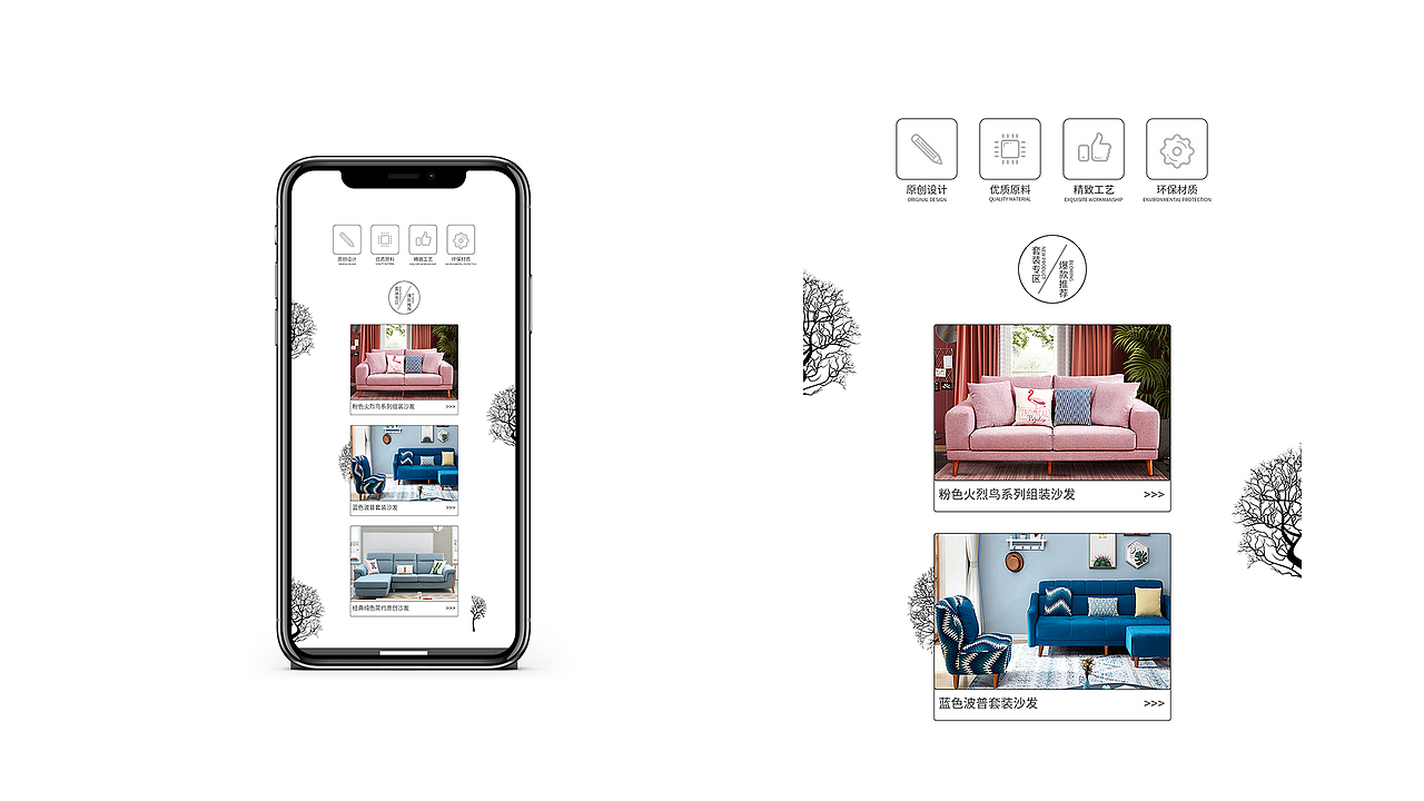 李青霜的作品集