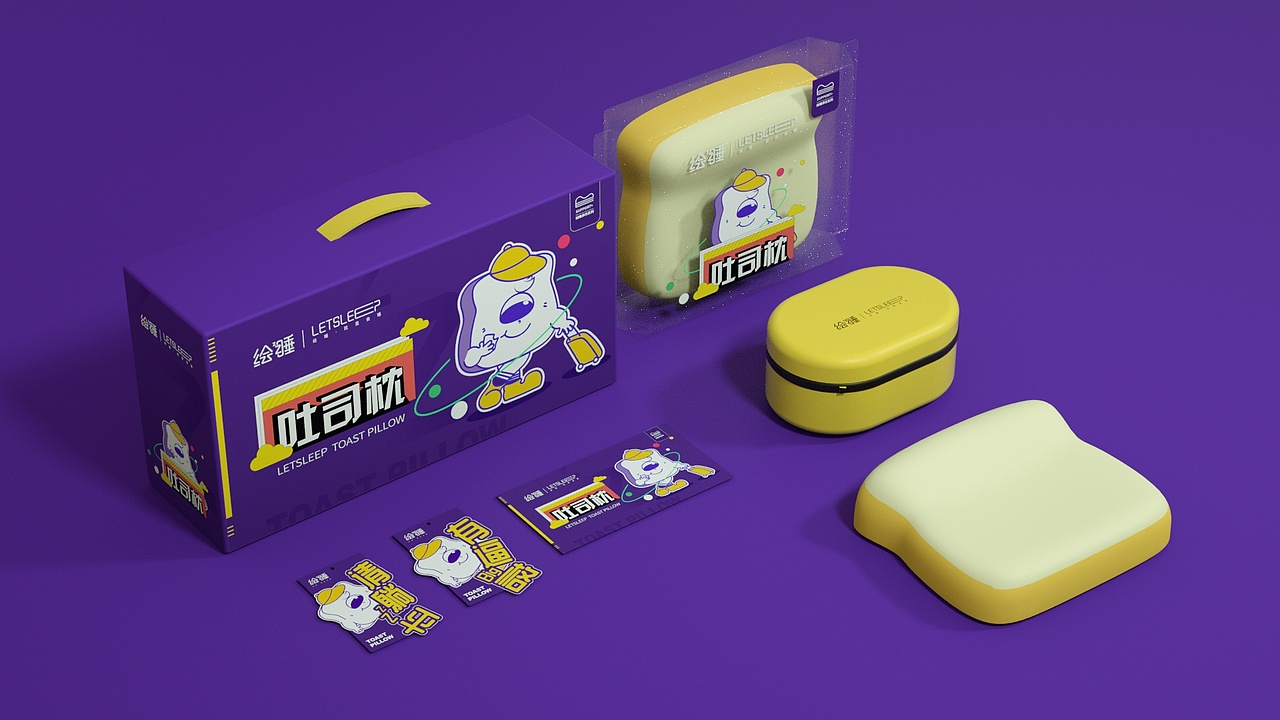 吐司枕头创意包装设计