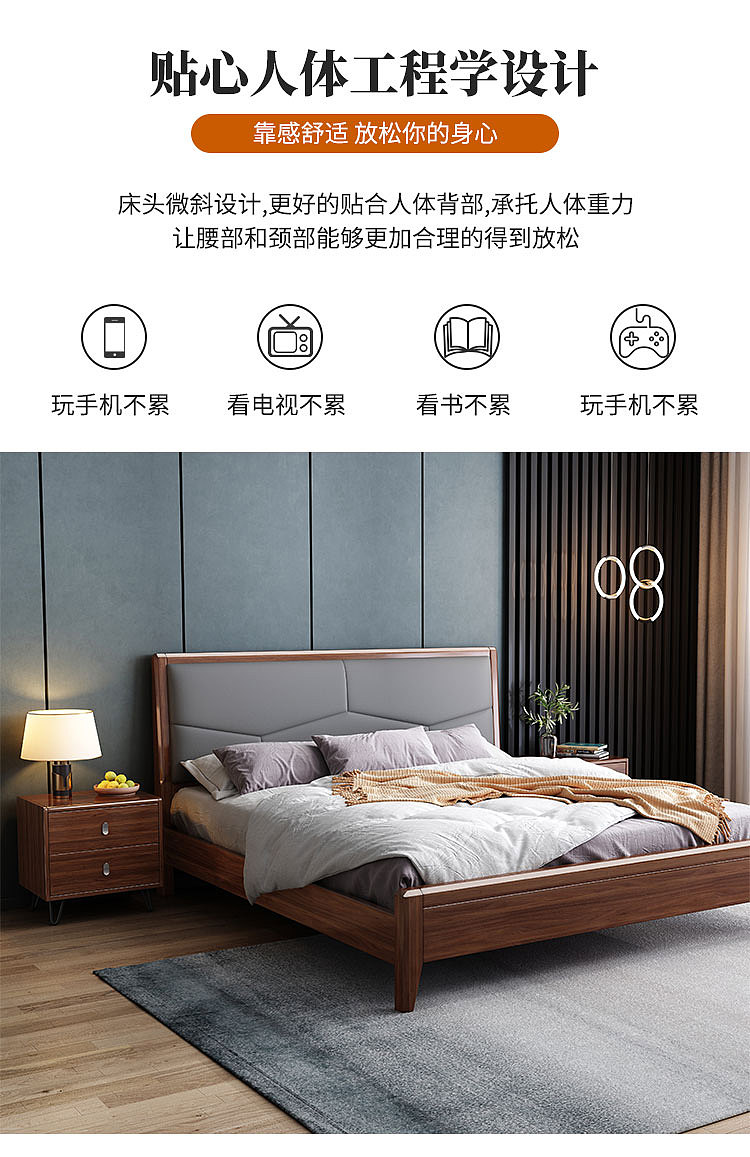 胡桃木家具详情页（图ZMjA3OTY3ODky） - 电商 - 站酷设计师DESIGN小凯原创素材 - 站酷ZCOOL