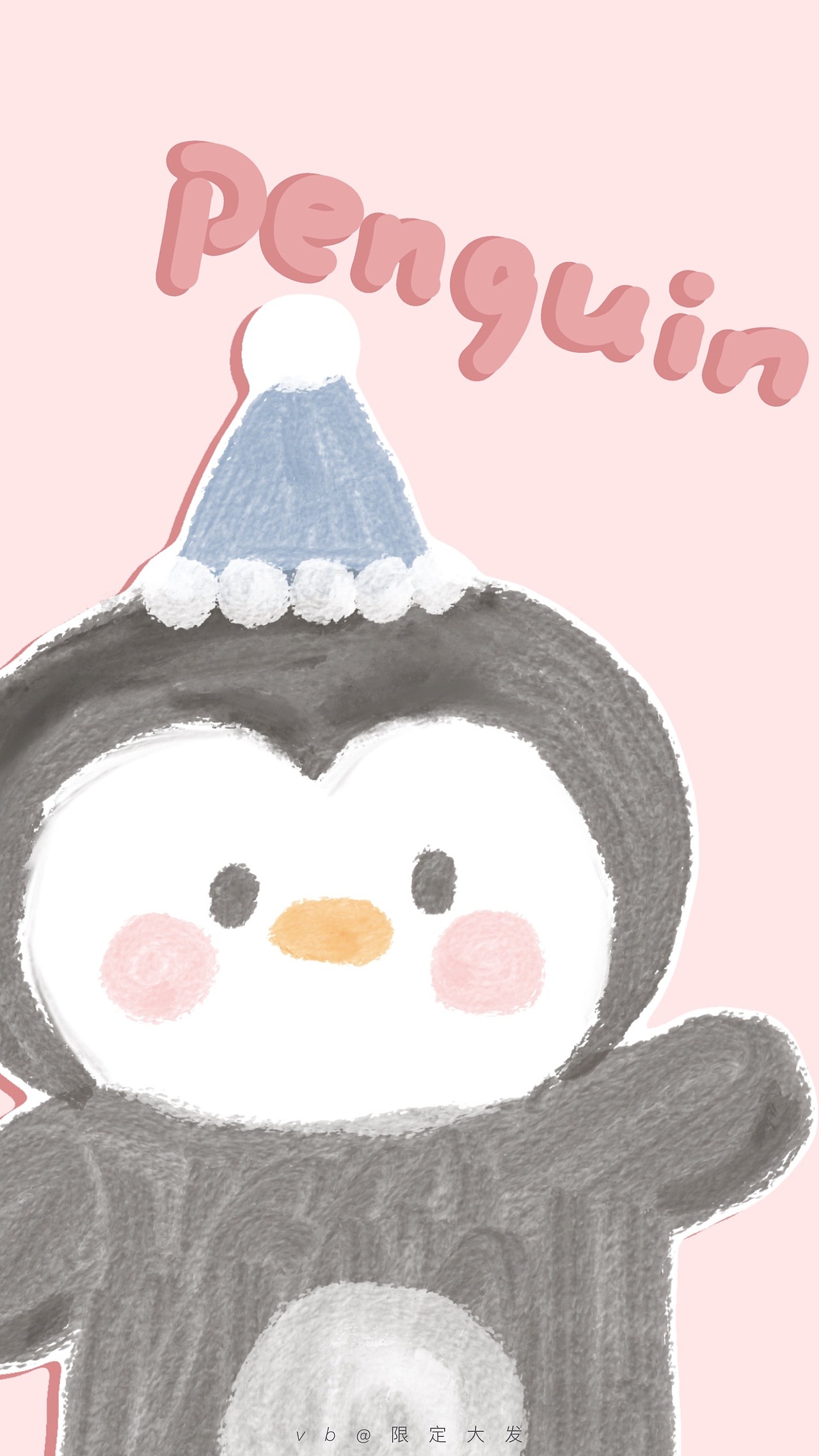 水手服小熊和小企鹅~