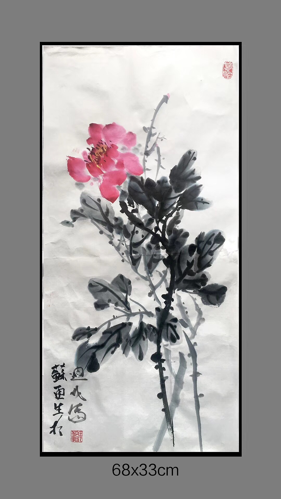 随笔（图ZMTIzMjYyNTcy） - 创作习作 - 站酷设计师星期5原创素材 - 站酷ZCOOL