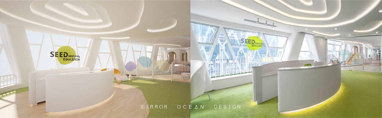 SEED希得教育-品牌和空间设计
