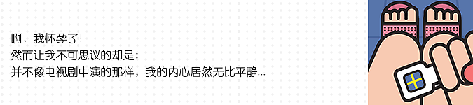 Hi,很高兴遇见你。(图ZMTgyNDg0NTQ4) - 艺术插画 - 站酷设计师小魔女xmv原创素材 - 站酷ZCOOL
