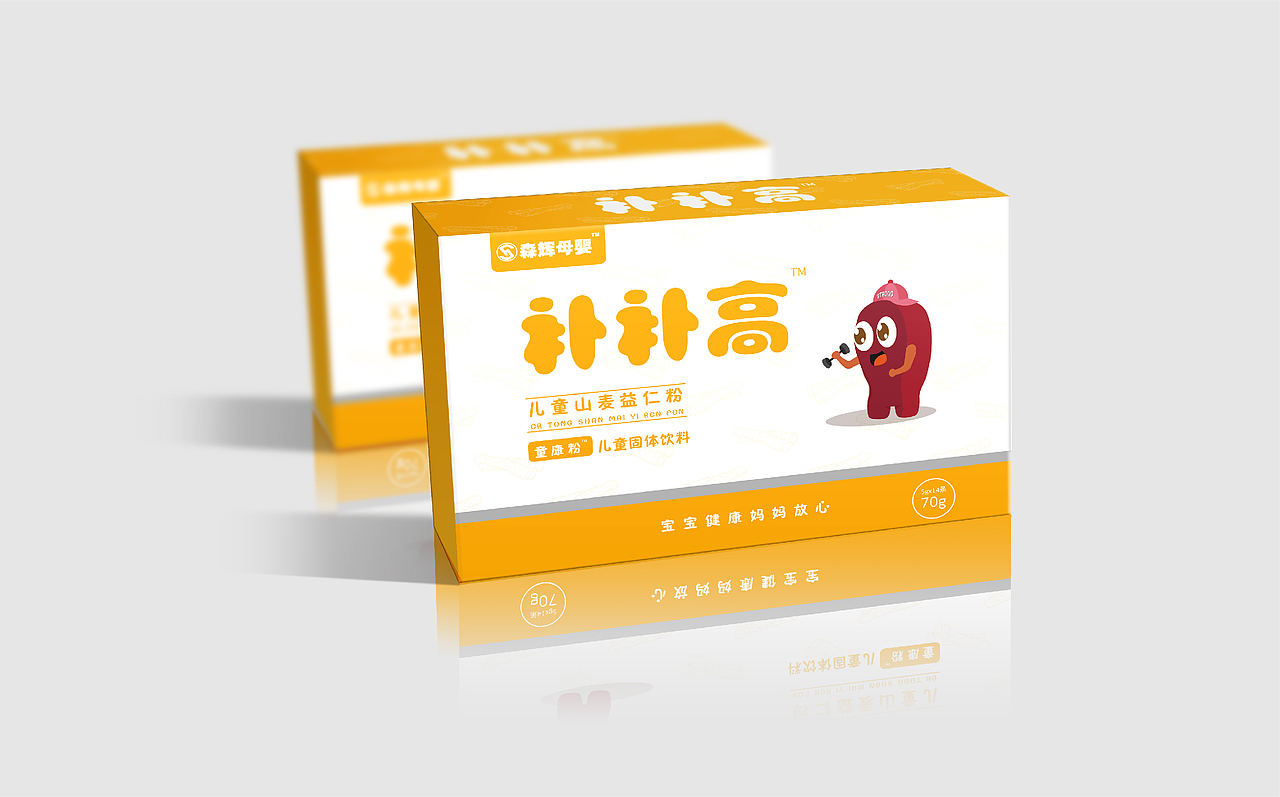 儿童固体饮料（图ZMjAzMzM2MTUy） - 包装 - 站酷设计师猫君设计原创素材 - 站酷ZCOOL