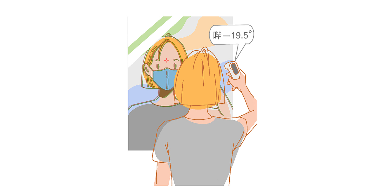 画了很多画的2020（图ZMjM3NTc5NDI0） - 创作习作 - 站酷设计师鹤然HeRan原创素材 - 站酷ZCOOL