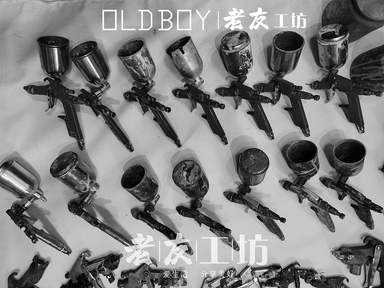 绘画工具-各类喷枪喷笔（图ZMjcwMzE0MTAw） - 工业用品/机械 - 站酷设计师淘气二少原创素材 - 站酷ZCOOL