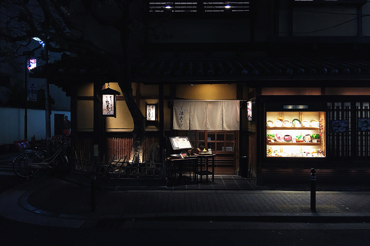 《大阪》iphone_想·享摄影