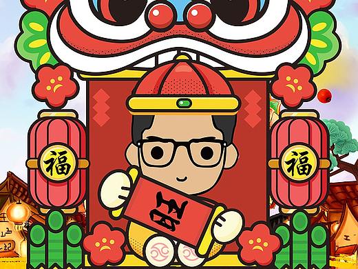 新年海报