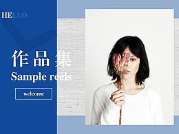 2020年度个人作品集