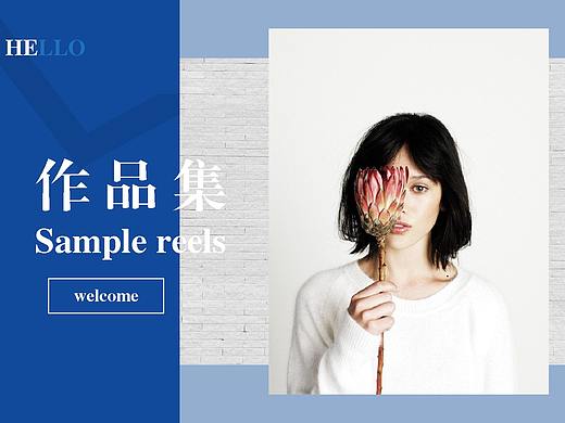 2020年度个人作品集