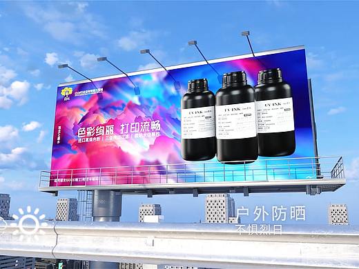 产品使用效果展示视频（个人主页-ZNTgyNDk3OTI=） - 产品 - 站酷设计师weijianC原创素材 - 站酷ZCOOL