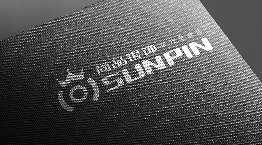 SUNPIN银饰 | 送给最爱的人