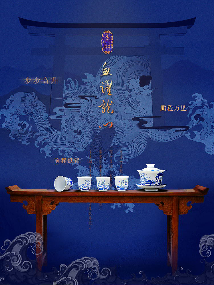 海报、详情页头合集（图ZMTI3ODM4ODMy） - 电商 - 站酷设计师高凡_fan原创素材 - 站酷ZCOOL