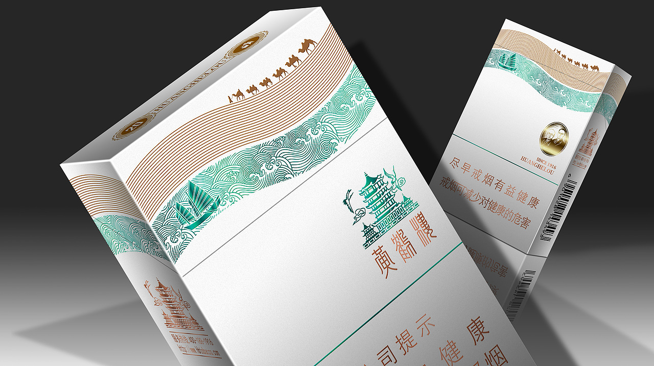 黄鹤楼烟包设计