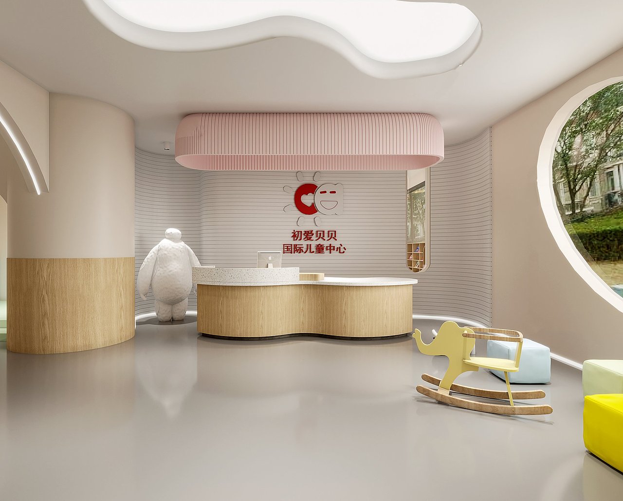 时尚新潮，儿童培训机构