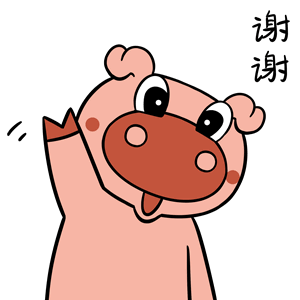 猪不了表情