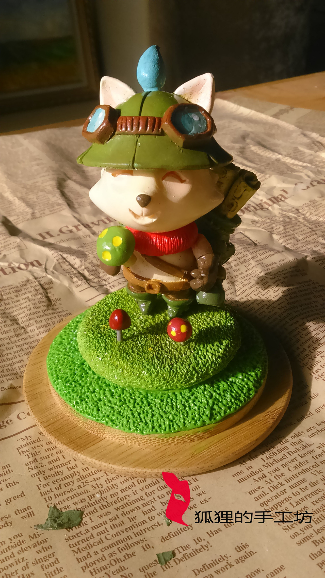 【狐狸制造】LOL迅捷斥候 提莫队长 手办制作涂装完成品（图ZMjI5NTQ3NDQ=） - 手办/模玩 - 站酷设计师狐狸精小五原创素材 - 站酷ZCOOL