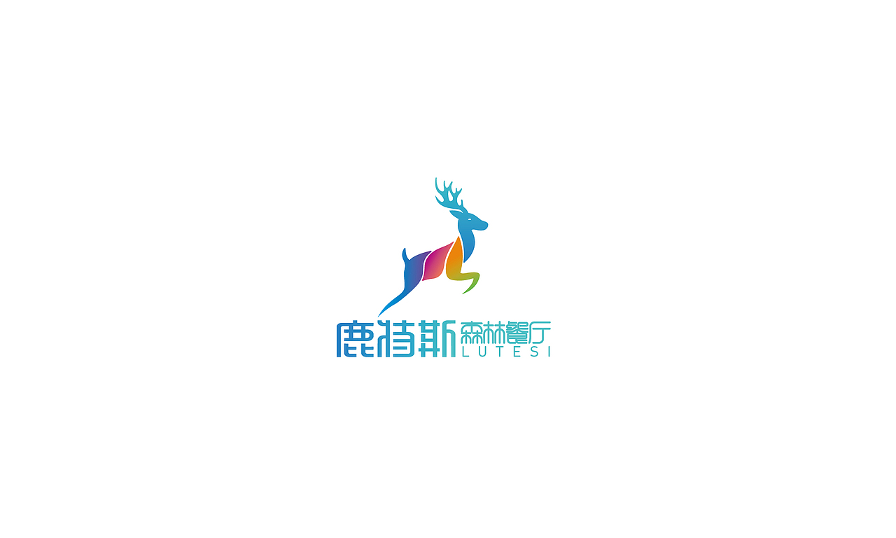 第五期品牌班学员作品-1（图ZMTE1ODYyMjEy） - 品牌 - 站酷设计师开心老头原创素材 - 站酷ZCOOL