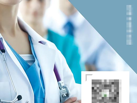 易拉寶（個(gè)人主頁(yè)-ZNDQ0MTUyMjQ=） - 宣傳物料 - 站酷設(shè)計(jì)師小丸子33原創(chuàng)素材 - 站酷ZCOOL