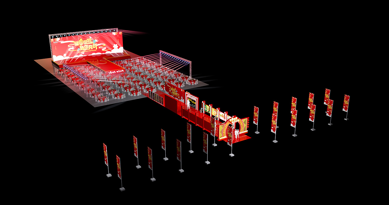 2020總結(jié)展示陳列活動(dòng)案例（圖ZMjUwMDI2MDA0） - 展陳設(shè)計(jì) - 站酷設(shè)計(jì)師CJ0718原創(chuàng)素材 - 站酷ZCOOL