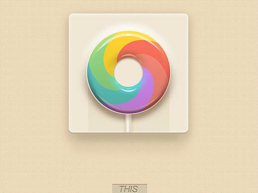 棒棒糖，小风扇，炫酷笔