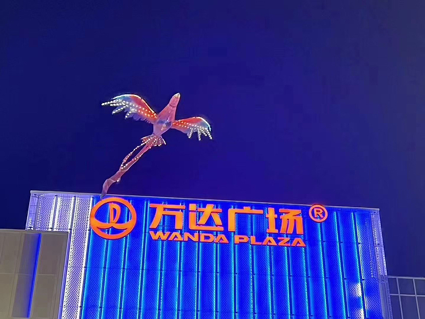 飞天凤凰 道具租赁 活动暖场18301442046