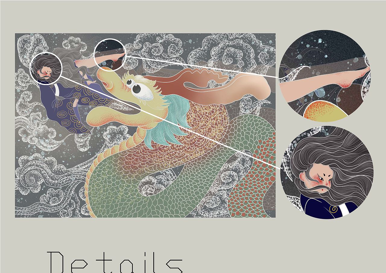 山海经系列插画（图ZMjMyNDczOTQ4） - 商业插画 - 站酷设计师大叫一怪原创素材 - 站酷ZCOOL