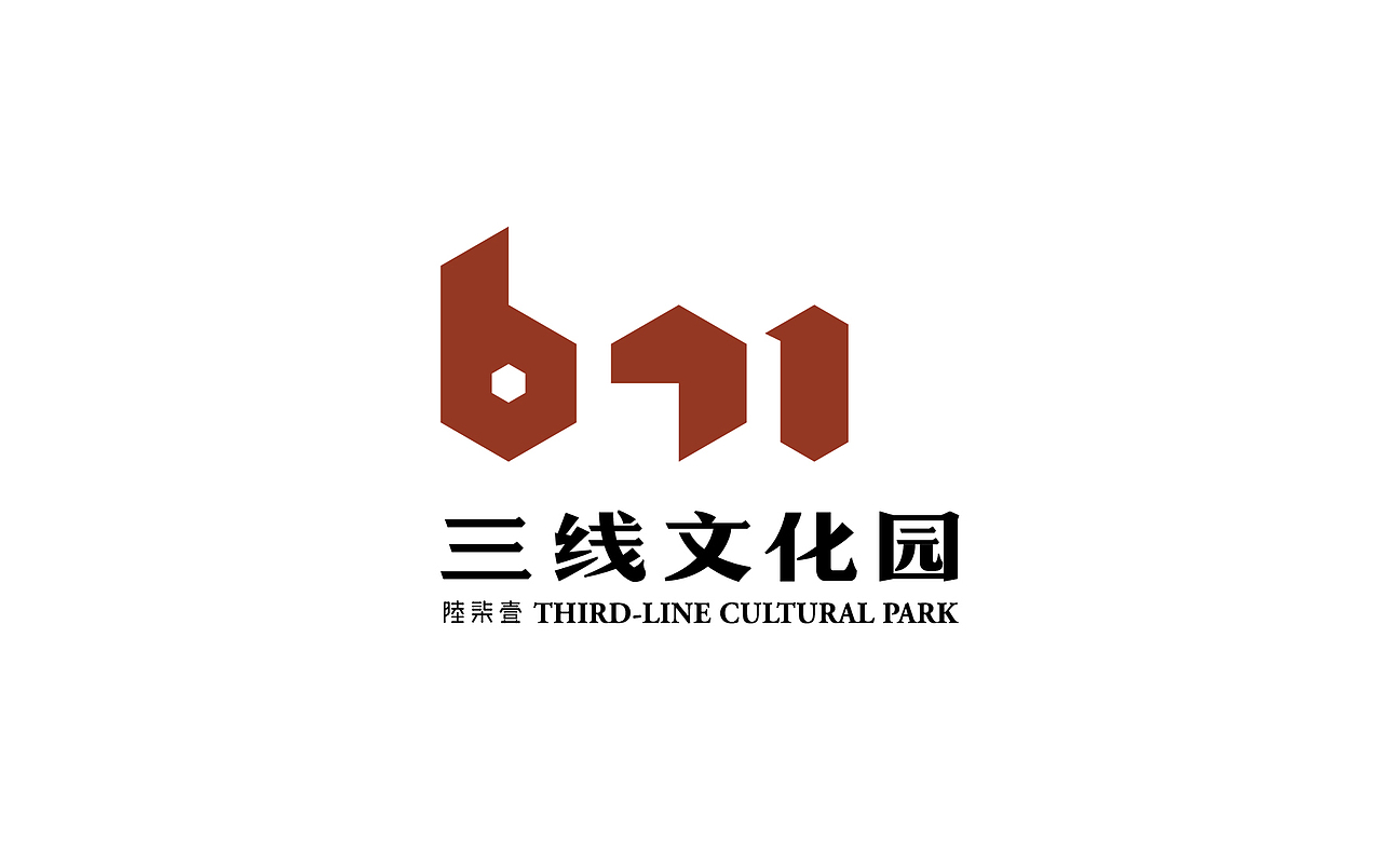 上行设计 / 671三线文化酒店(新案例)