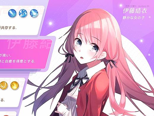 游戏ui 界面 创意 交互设计 广告 原画 游戏设计 gui