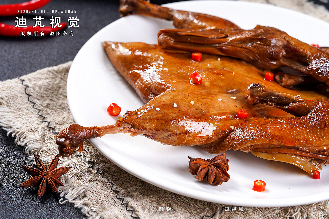 烤鸭板鸭美食土特产拍摄麻辣美食武汉美食菜单拍摄