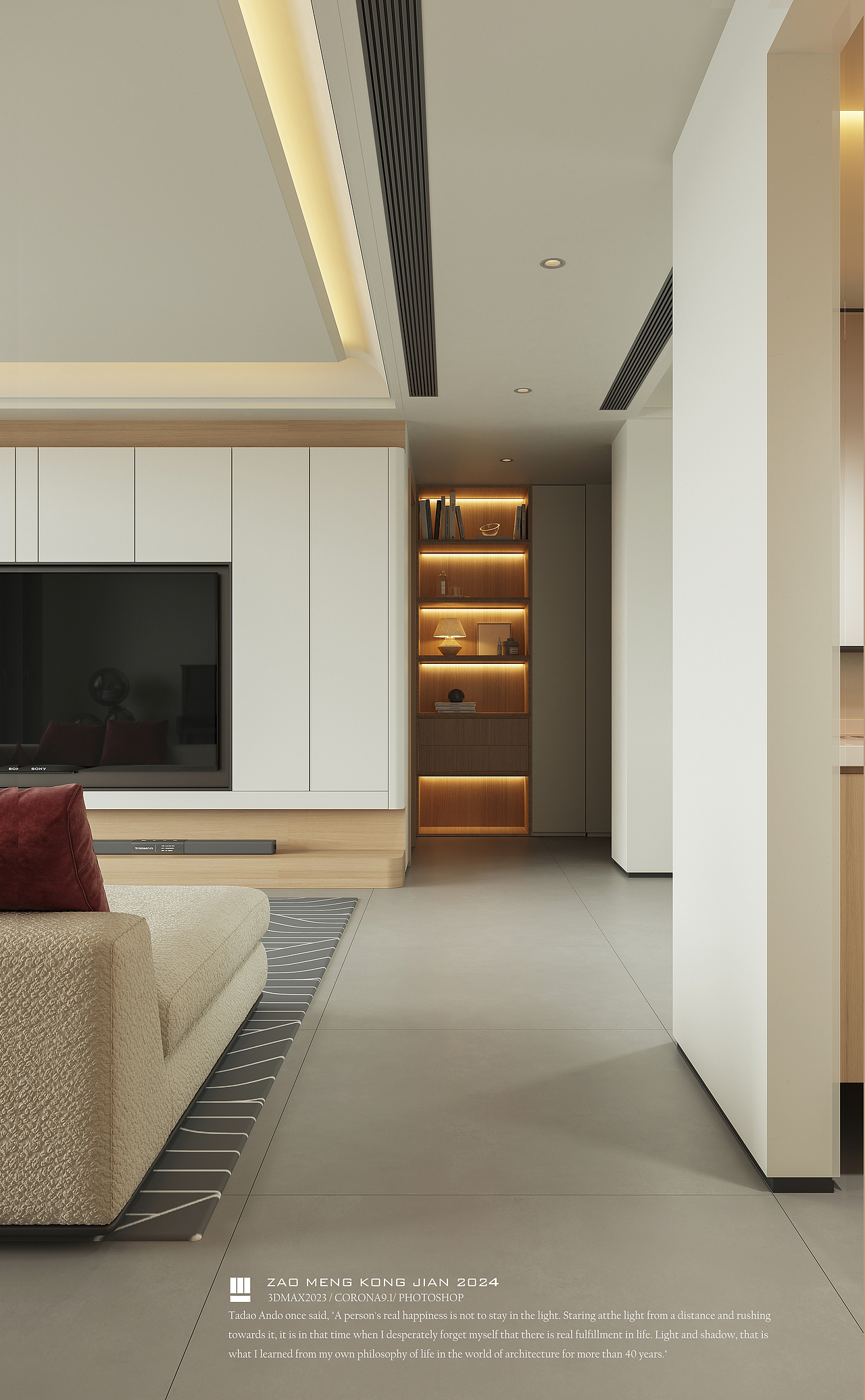 初采的房子（图ZMzYwODQyNzA0） - 家装设计 - 站酷设计师冒蓝火的cpu原创素材 - 站酷ZCOOL