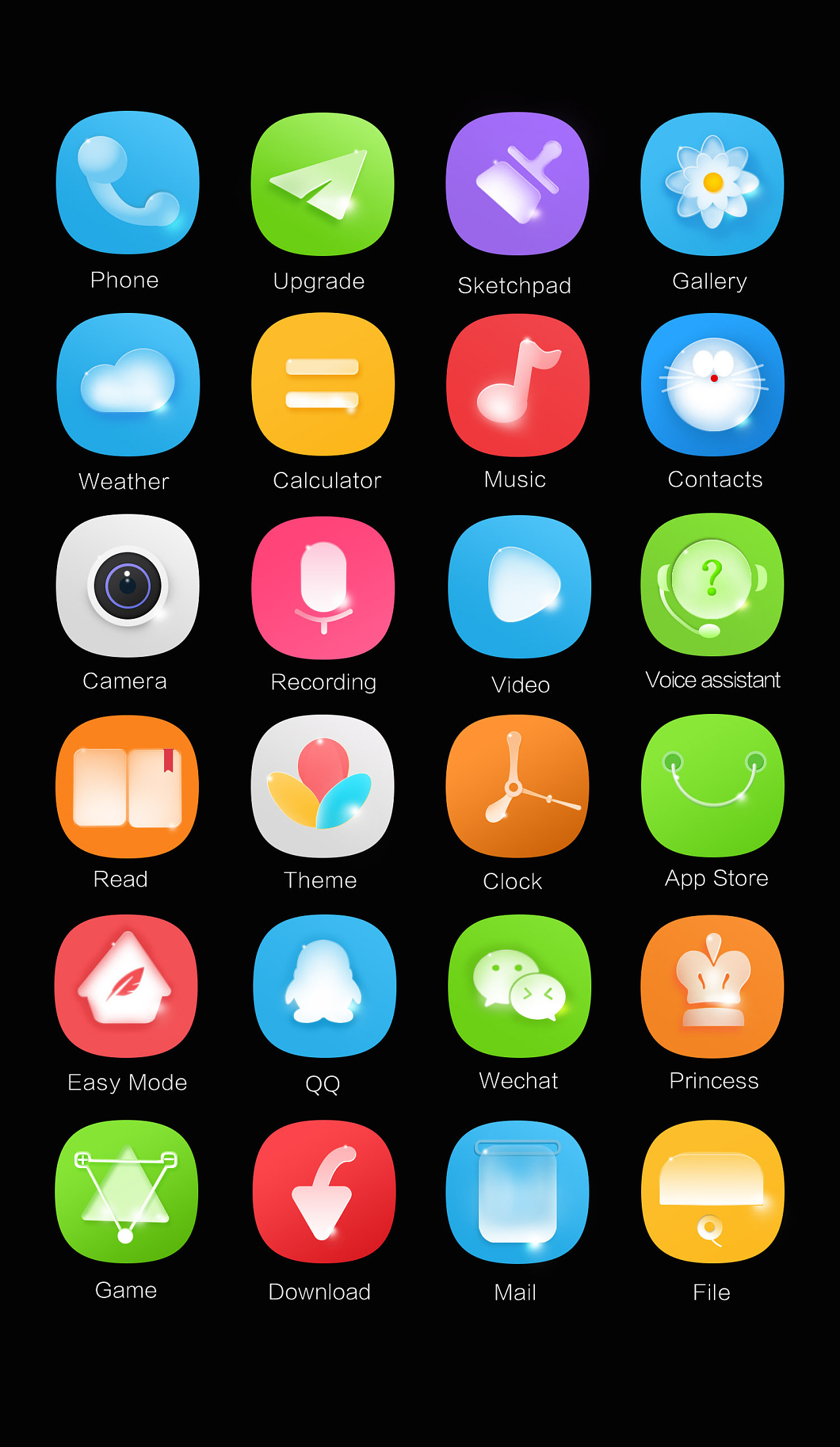 这次设计使用与青少年人群,色彩比较鲜明,利用光源效果突出了此款图标