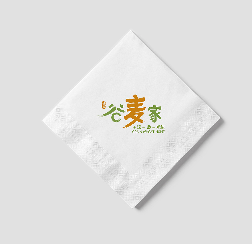谷麦家 - 标志（图ZMTIwODA2MzQ0） - Logo - 站酷设计师芒榴菇凉原创素材 - 站酷ZCOOL
