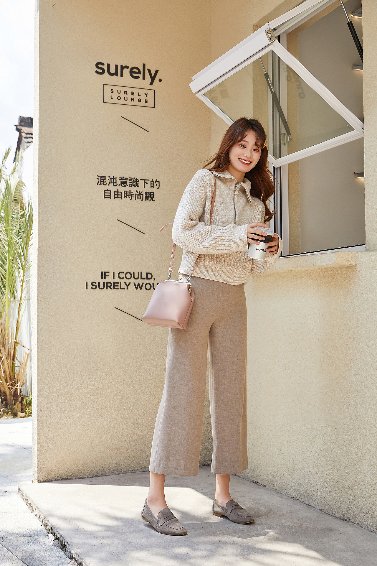 2019Winter Bag Shooting For Semir（图ZMTc5NDI2MDcy） - 人像摄影 - 站酷设计师WaiTinG0417原创素材 - 站酷ZCOOL