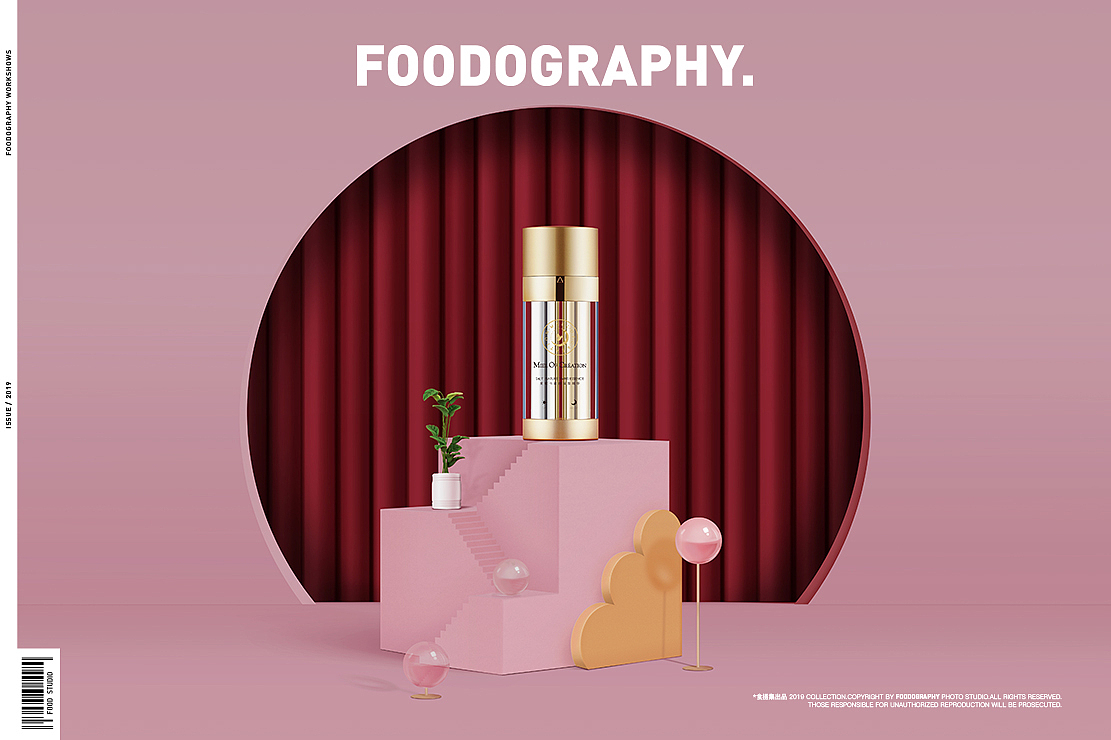 护肤品摄影 | 麦蜜卡 ✖ foodography（图ZMjEyNjQ4NzY0） - 产品摄影 - 站酷设计师Foodography原创素材 - 站酷ZCOOL