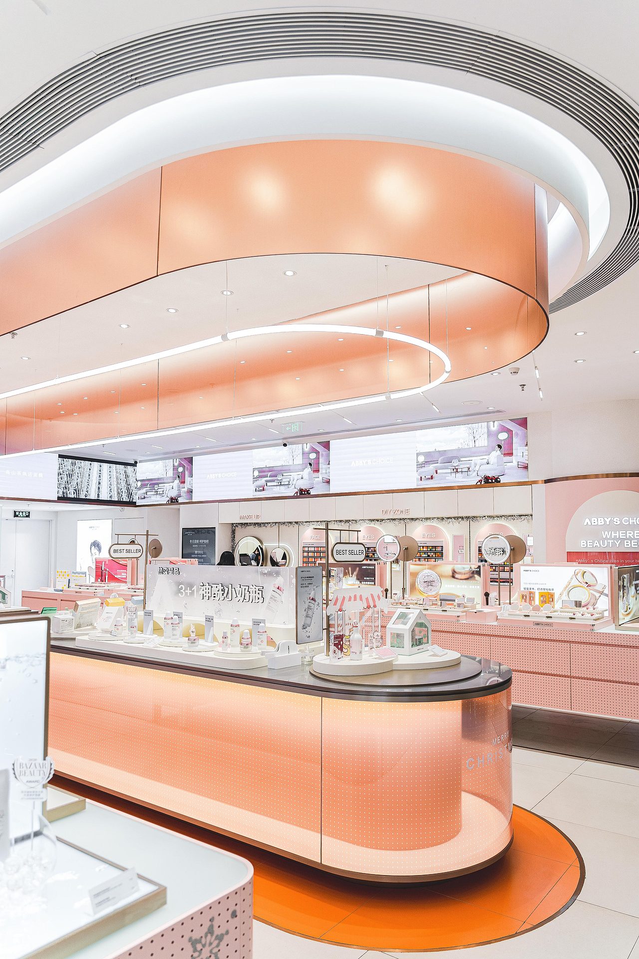 完子心选•线下体验旗舰店（图ZMjQwMjQ3OTQw） - 产品摄影 - 站酷设计师寶兒boa原创素材 - 站酷ZCOOL