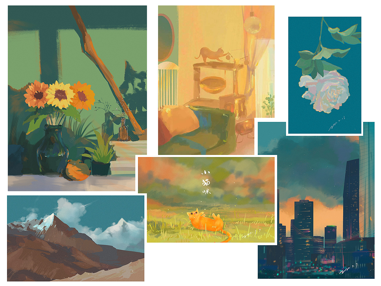 近期色彩速途 合集