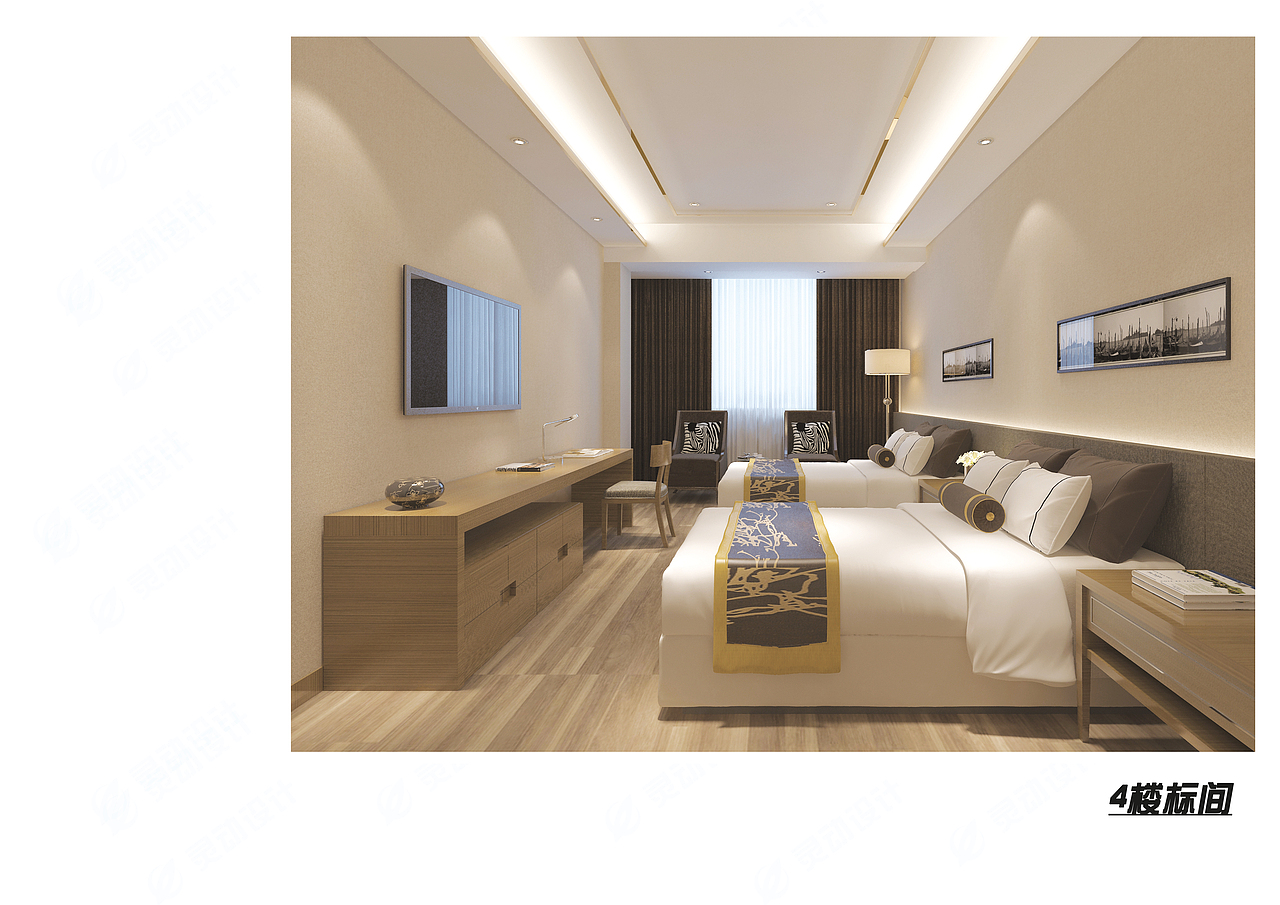 周口某商务酒店设计(灵动设计)