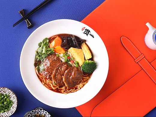 贯一台湾牛肉面