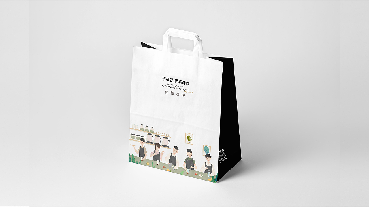 2020上半年奶茶品牌案例总结