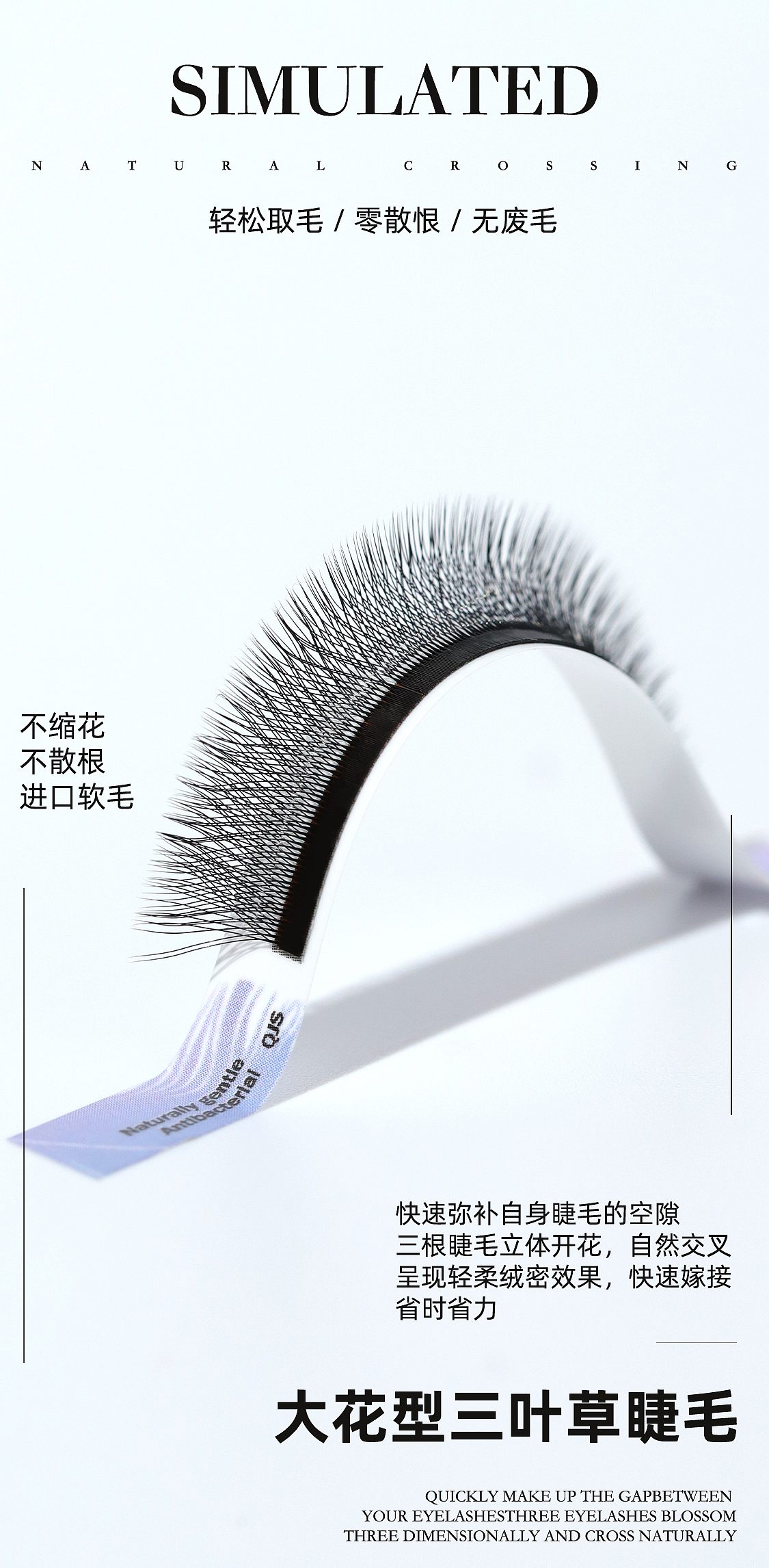 产品海报（图ZMjc3NjM3ODUy） - 海报 - 站酷设计师迪迦埃特曼原创素材 - 站酷ZCOOL
