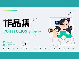 阶段性总结-2022