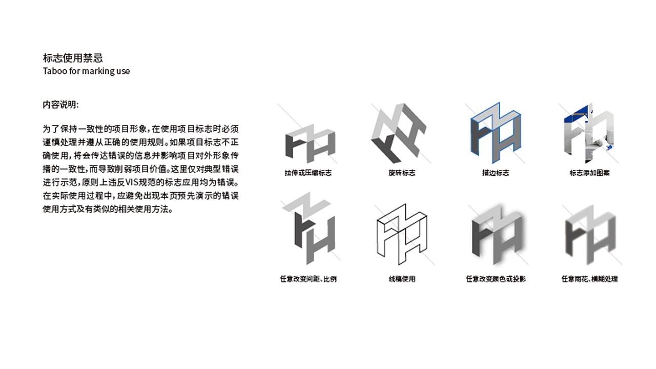 李青霜的作品集