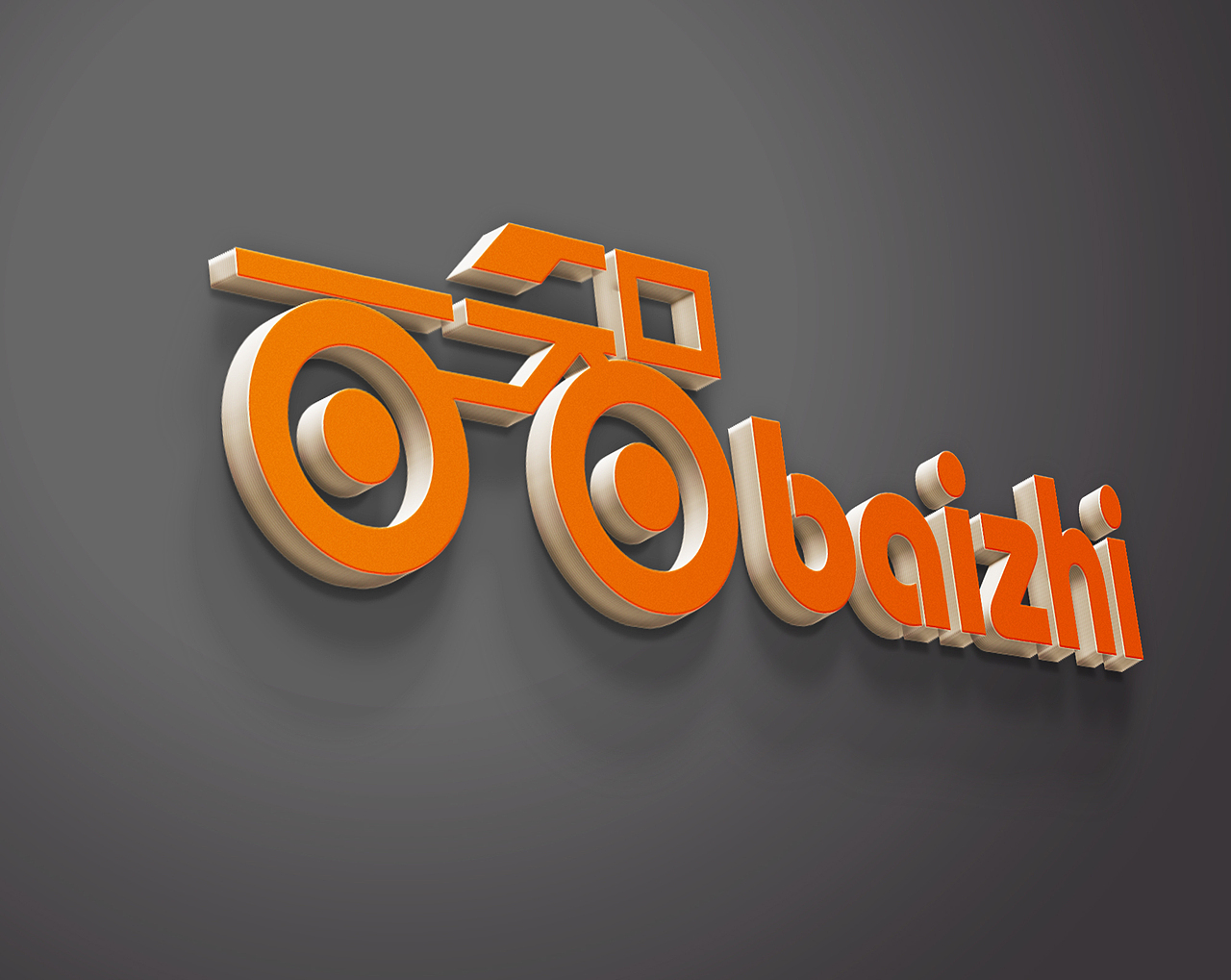 百智文字变形logo