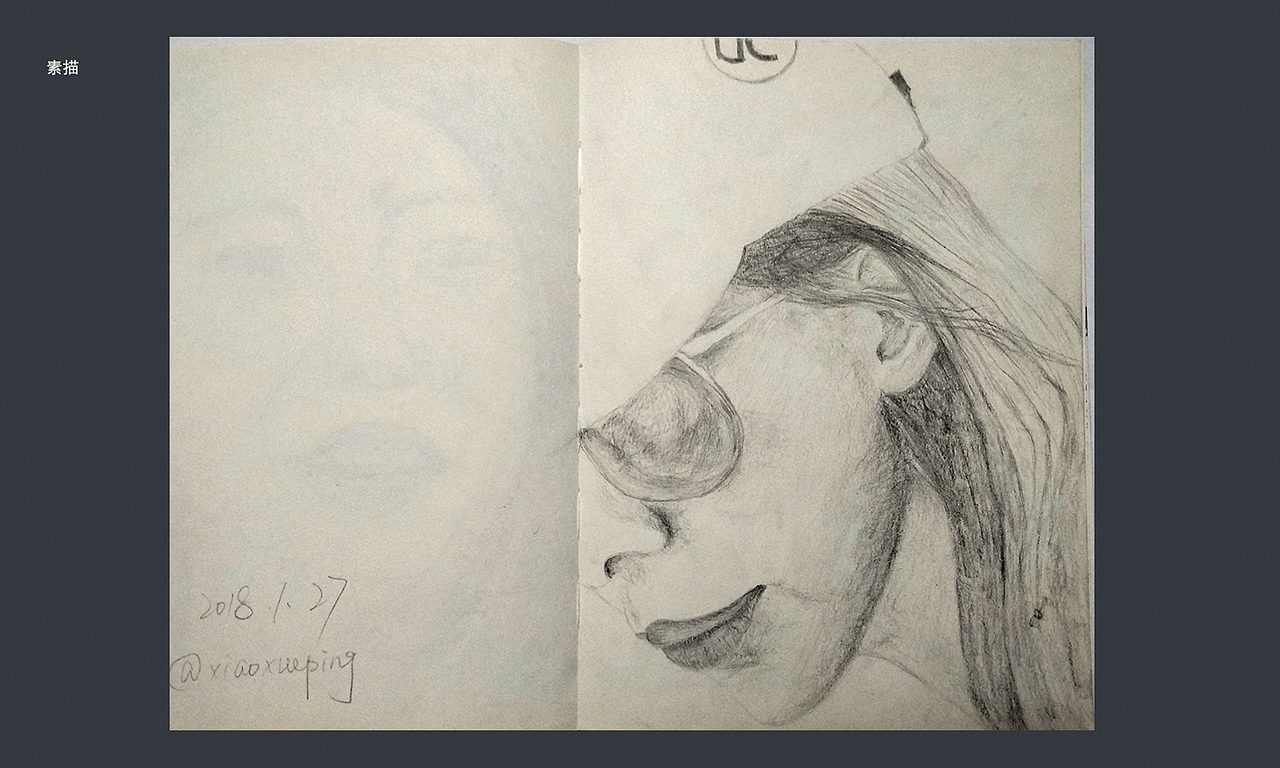 设计作品-归纳1（图ZMTMxNjk1MjYw） - APP界面 - 站酷设计师xiaoxueping原创素材 - 站酷ZCOOL