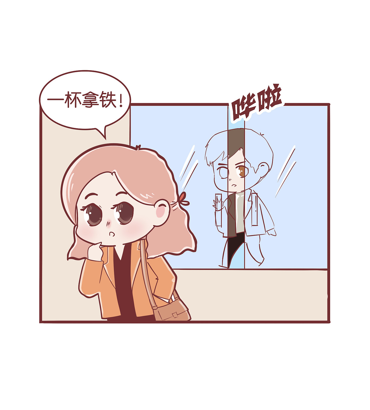 2021动物大涩会第一期（图ZMjY0Nzc3NTAw） - 短篇/格漫 - 站酷设计师啾啾的JUJU原创素材 - 站酷ZCOOL