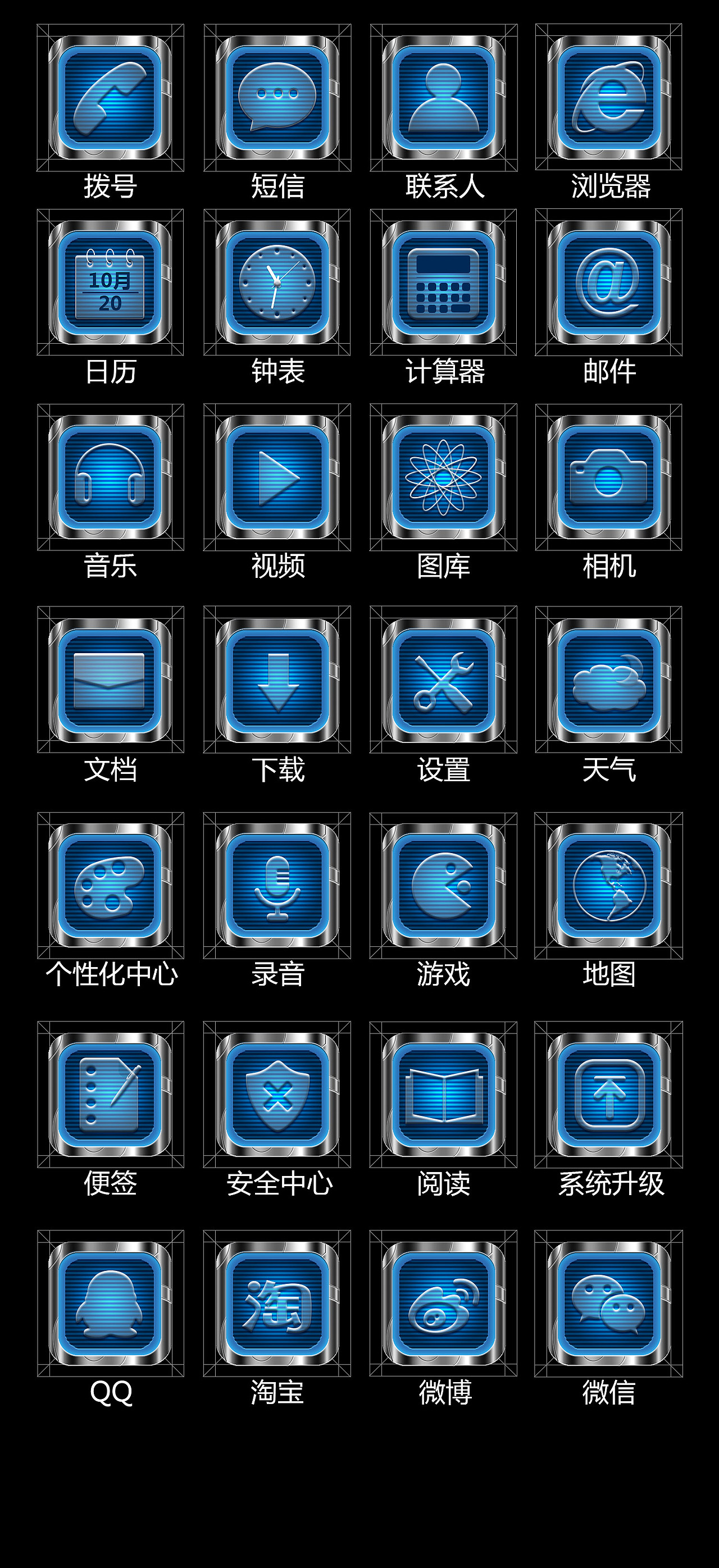 按钮（图ZNTAyMDkwNjg=） - 图标 - 站酷设计师89玲洋原创素材 - 站酷ZCOOL