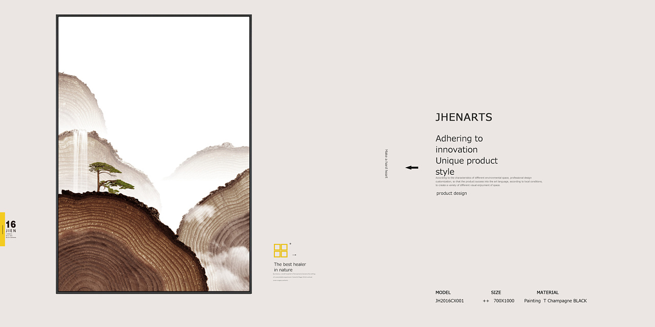 集恒工艺/新中式软装/实物装饰画