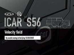 ICAR S56 velocity field
